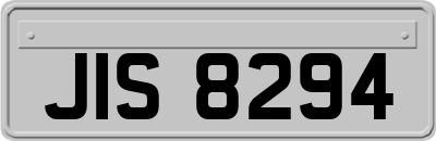 JIS8294
