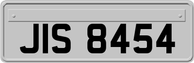 JIS8454