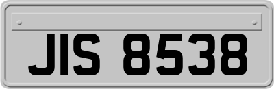JIS8538