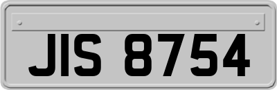 JIS8754