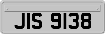 JIS9138