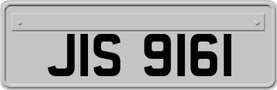 JIS9161