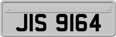 JIS9164