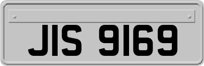 JIS9169
