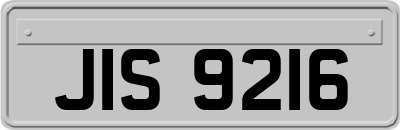 JIS9216