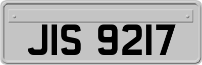 JIS9217
