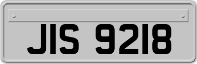 JIS9218