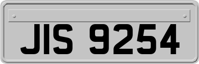 JIS9254