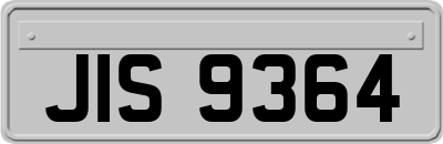 JIS9364