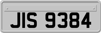 JIS9384