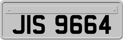 JIS9664