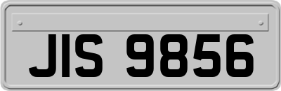 JIS9856