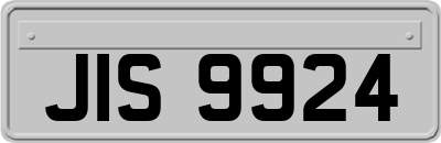 JIS9924