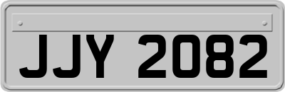 JJY2082