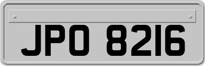 JPO8216