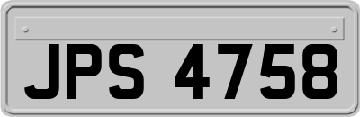 JPS4758
