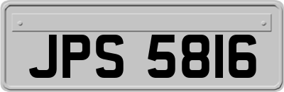 JPS5816