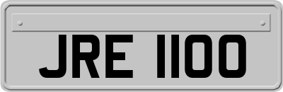 JRE1100
