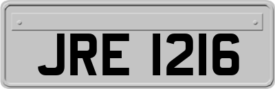 JRE1216