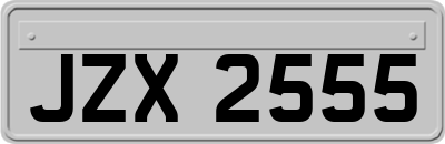 JZX2555