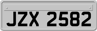 JZX2582