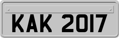 KAK2017