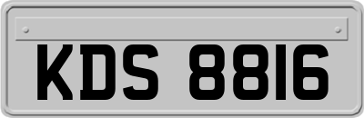 KDS8816