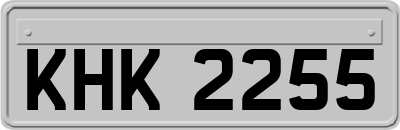 KHK2255