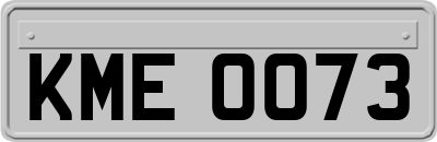 KME0073