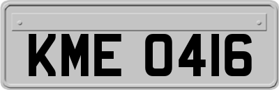 KME0416