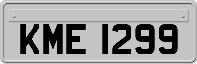 KME1299