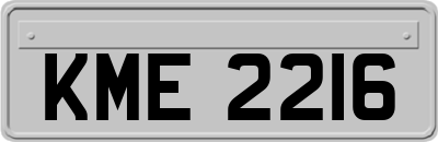 KME2216