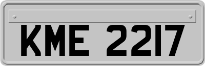KME2217