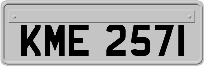 KME2571