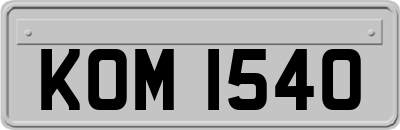 KOM1540