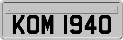 KOM1940