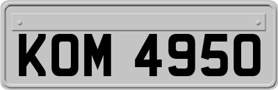 KOM4950
