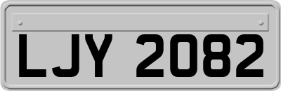 LJY2082