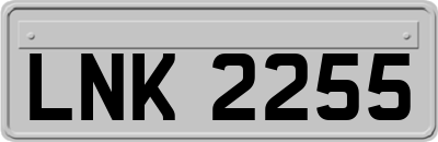 LNK2255