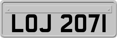 LOJ2071