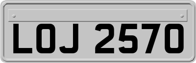 LOJ2570