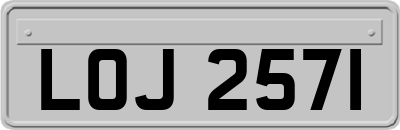 LOJ2571