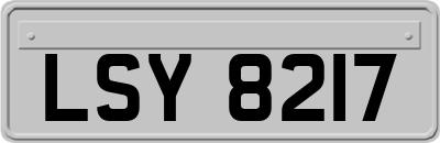 LSY8217