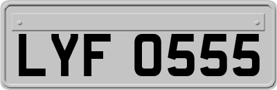 LYF0555