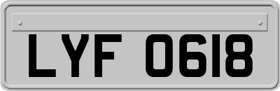LYF0618