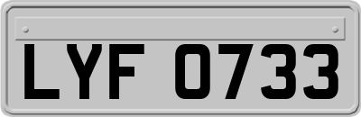 LYF0733
