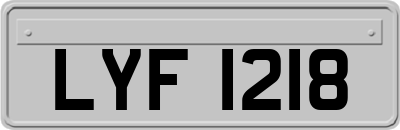 LYF1218
