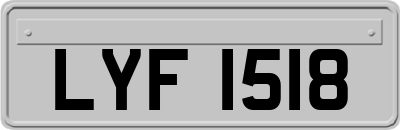 LYF1518
