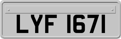 LYF1671