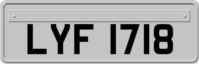 LYF1718